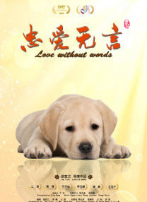 亚洲综合色播
