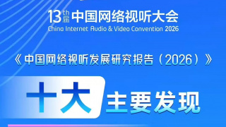 综合啪啪